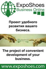 Незабаром початок реєстрації на проекті